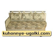 Кухонные уголки Серия Гермес 4969 Кухонные уголки Лавки