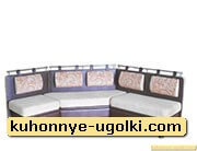 Кухонные уголки Серия Комфорт 2223 Кухонные уголки Кухонные уголки