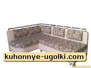 Купить Лавка со спальным местом с механизмом дельфин 7250 Лавка с механизмом дельфин