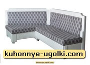 Купить  2532 Марс 5