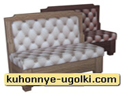 Кухонные уголки  8404 Кухонные уголки Лавки